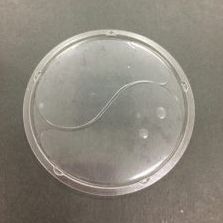 水素配合GELパック